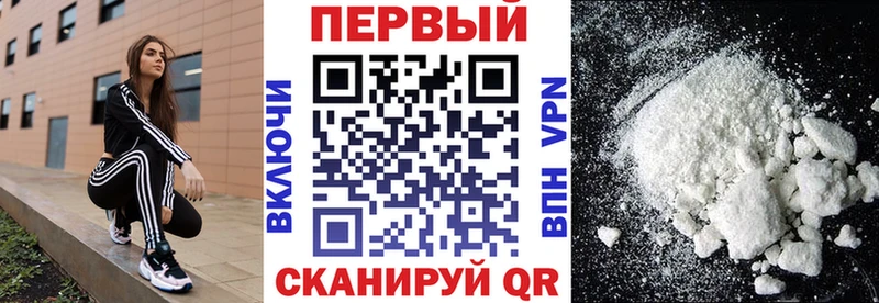 АМФЕТАМИН Розовый где можно купить Приозерск