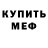 Метадон VHQ Dropkick Nation