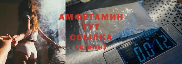 apvp Арсеньев