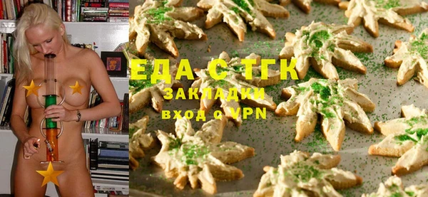 apvp Арсеньев