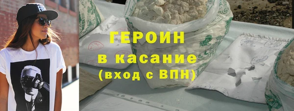 apvp Арсеньев
