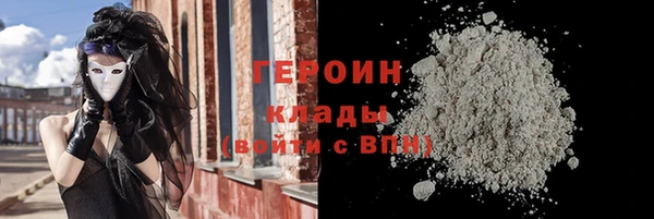 apvp Арсеньев
