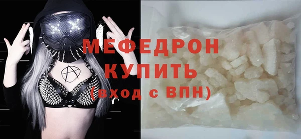 apvp Арсеньев
