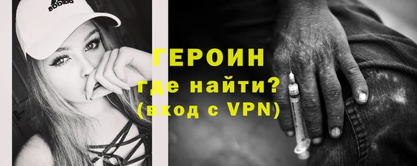 apvp Арсеньев