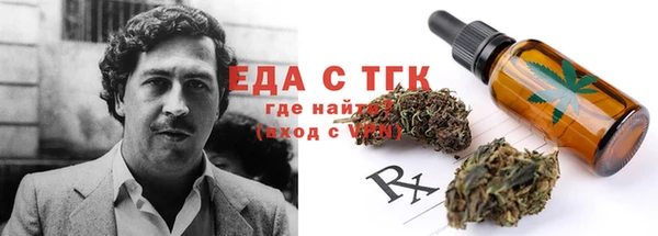 apvp Арсеньев