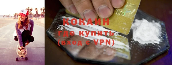 apvp Арсеньев