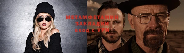 apvp Арсеньев