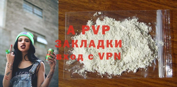 кокаин VHQ Приозерск