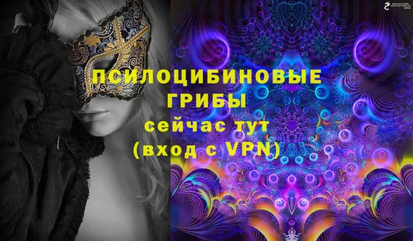 кокаин перу Пролетарск