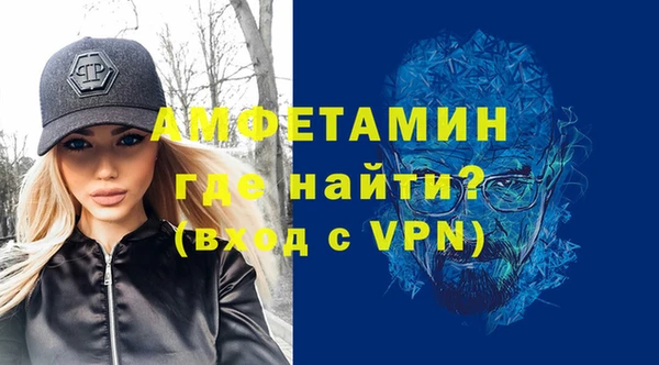 соль курить ск Армянск