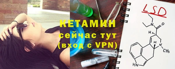 apvp Арсеньев