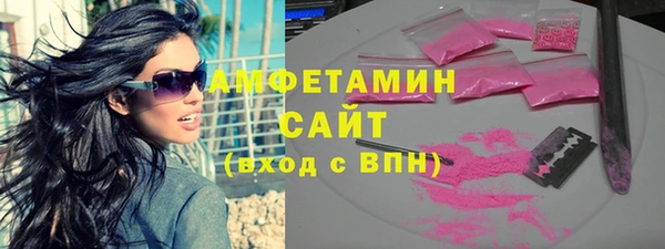 трава Аркадак