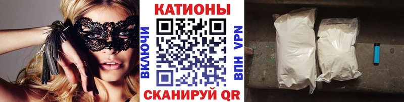 Меф  Приозерск