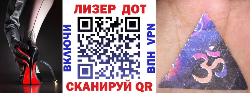 ссылка на мегу вход  Приозерск  Марки NBOMe 1,5мг  купить наркоту 
